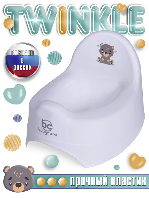 babycare Горшок детский Twinkle, белый