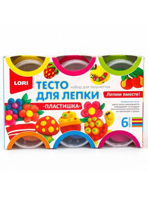 lori Тесто для лепки «Пластишка № 1», 6 цветов по 80 г, 6 цв., 80 г, фото 3