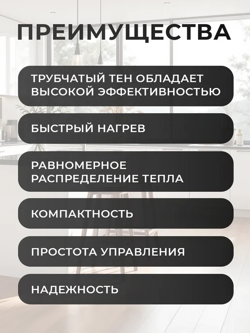 Энергопром Плита электрическая настольная двухконфорочная 2000 Вт, 2000 Вт, фото 3