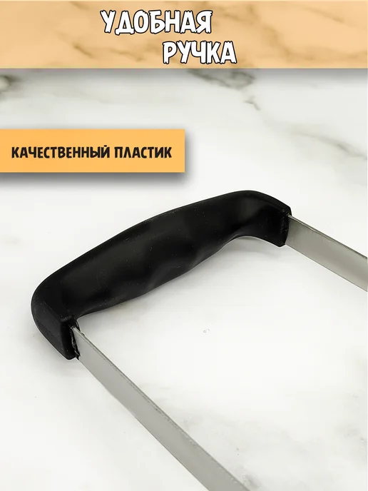 Толкушка пресс картофельный, черный, фото 2