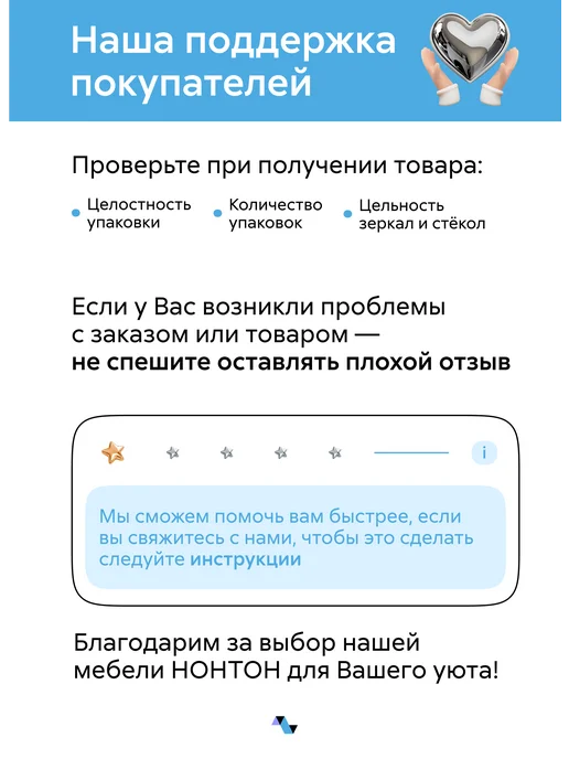 НОНТОН Ким Тумба под ТВ, серый, фото 4