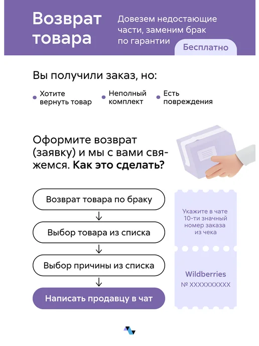 НОНТОН Ким Тумба под ТВ, серый, фото 5