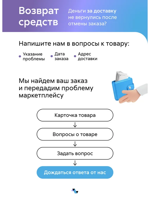 НОНТОН Ким Тумба под ТВ, серый, фото 6