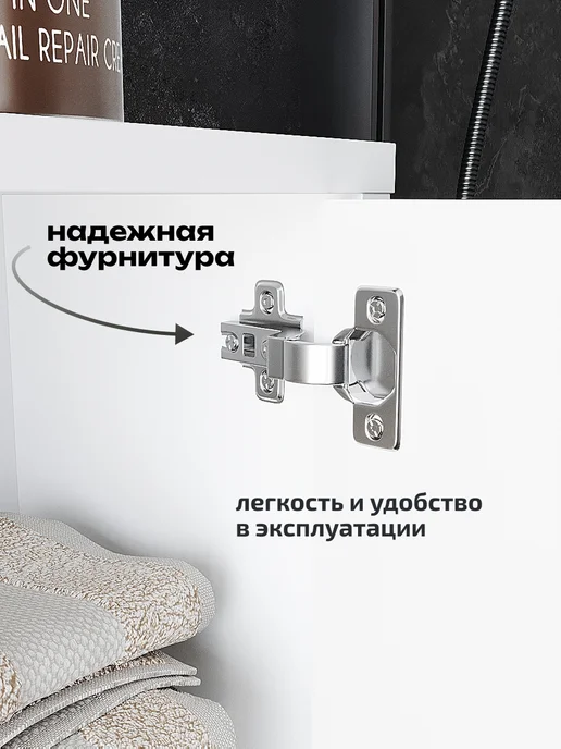 Добрый Свет Тумба Кито в ванную и прихожую, белый, фото 3