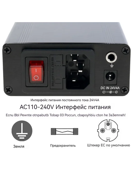 QUICKO Паяльная станция T12- 952 с ручкой 907 SET5, вариант, фото 7