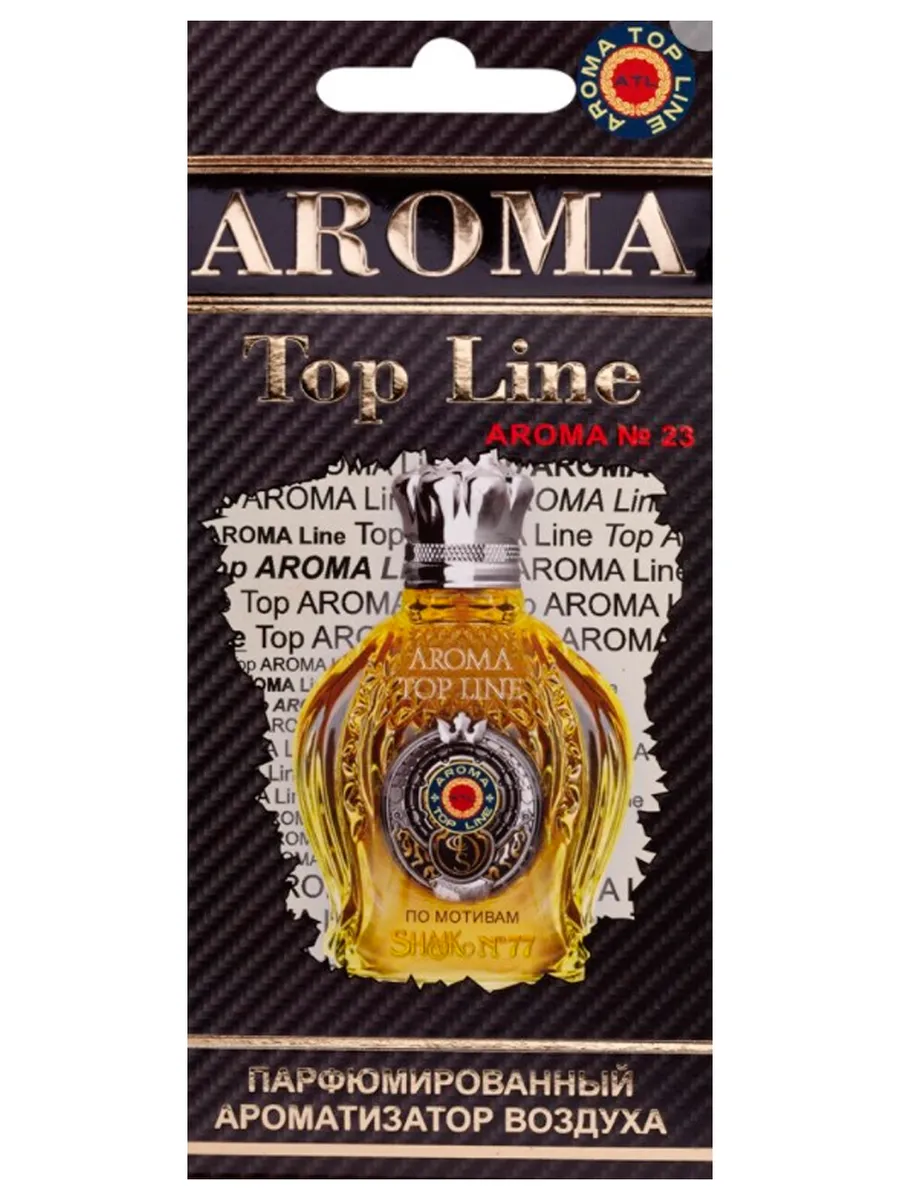 Ароматизатор на зеркало Aroma Top Line №23 Shaik №77 картон