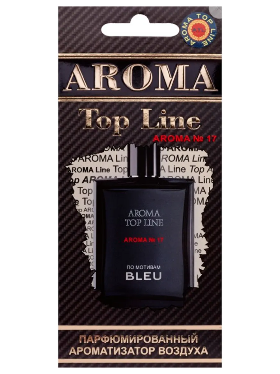 Ароматизатор на зеркало Aroma Top Line №17 Bleu картон