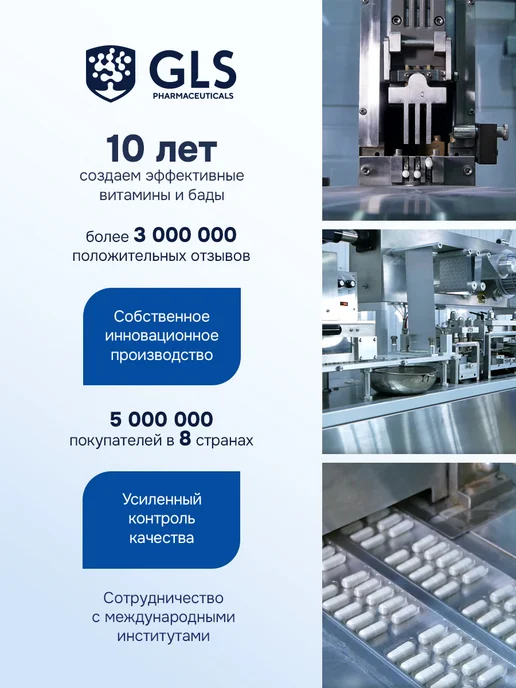 GLS pharmaceuticals Предтренировочный комплекс с креатином для выносливости, вариант, фото 7