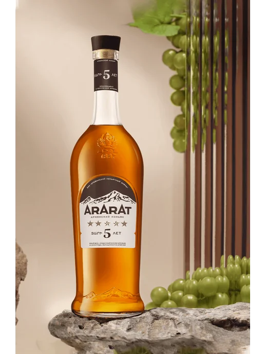 Коньяк АРАРАТ 5 лет в подарочной упаковке 0.7 л.Армения, 700 мл, фото 5