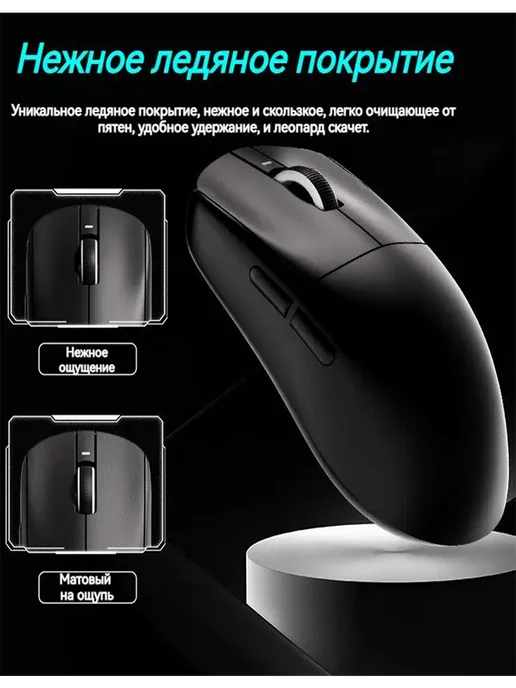 VXE Игровая мышка беспроводная Dragonfly R1 SE+, черный, фото 6
