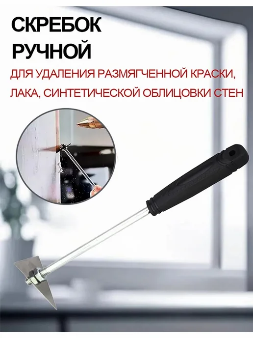 Фен строительный с насадками ФЭ-2000КР, синий, фото 7