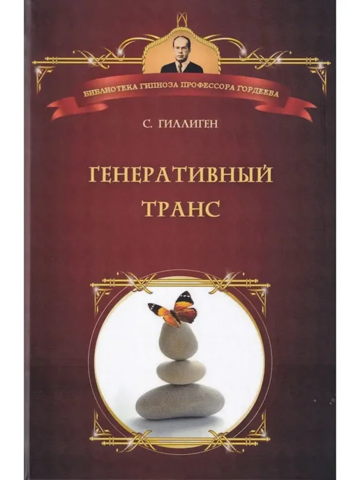 Rus transseksual onlayn Rus transseksual onlayn