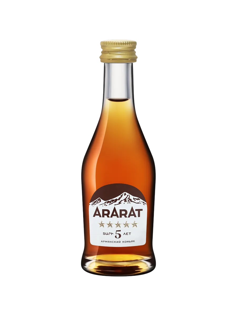 ARARAT 5 y.o