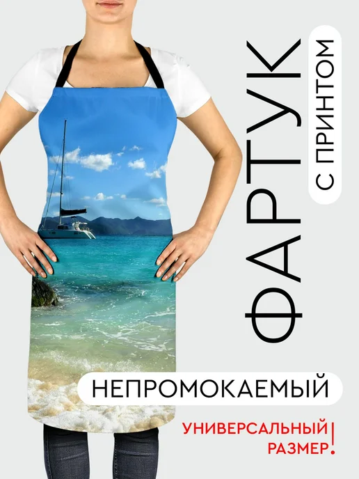 365home Фартук кухонный, универсальный размер Природа море, вариант