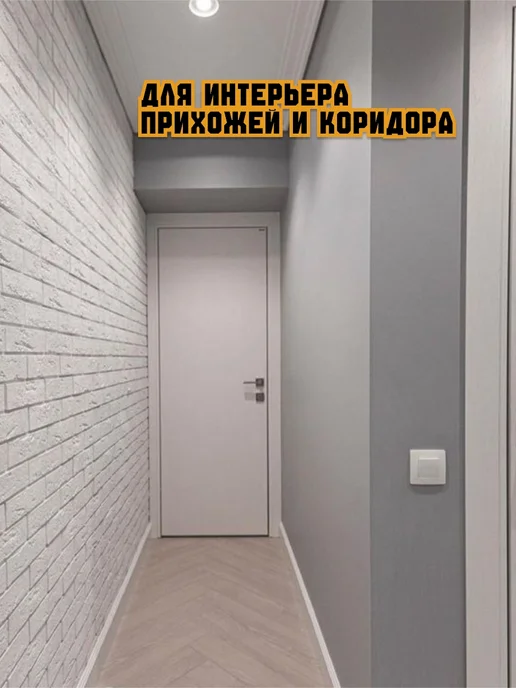 POLINKA.BY Кирпич гипсовый классический 555, белый, фото 7