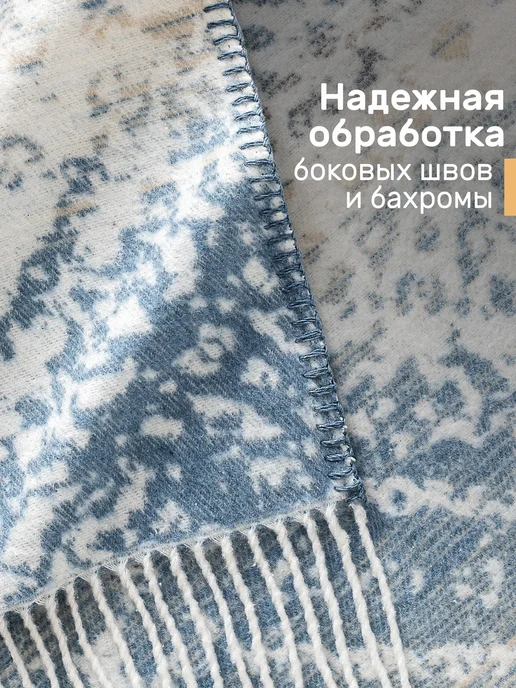 KARNA Плед 200х220 на кровать, хлопок, мягкий, 200x220, фото 6