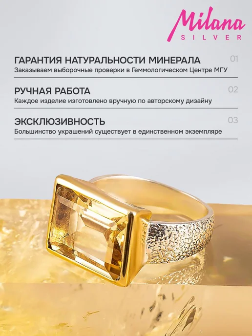 Milana silver Брошь серебро с хризолитом, серебристый, фото 4