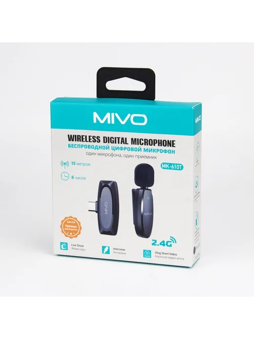 MIVO Беспроводной Bluetooth петличный микрофон для телефона, черный, фото 2