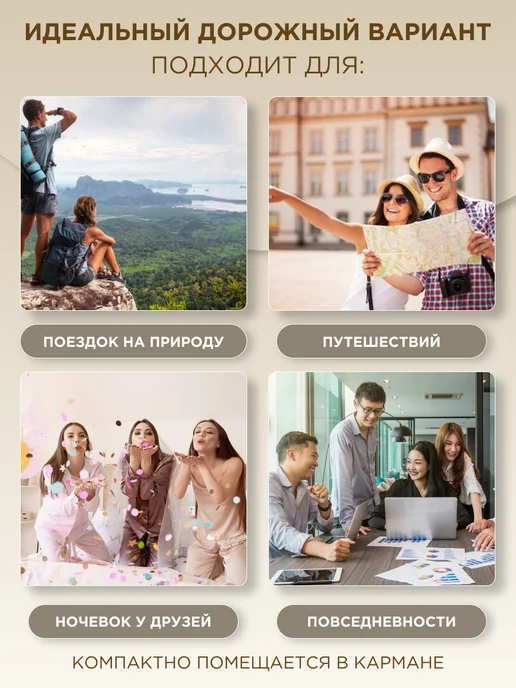 ILLUSION Контейнер дорожный для линз контактных 5 в 1 с зеркалом, желтый, фото 4