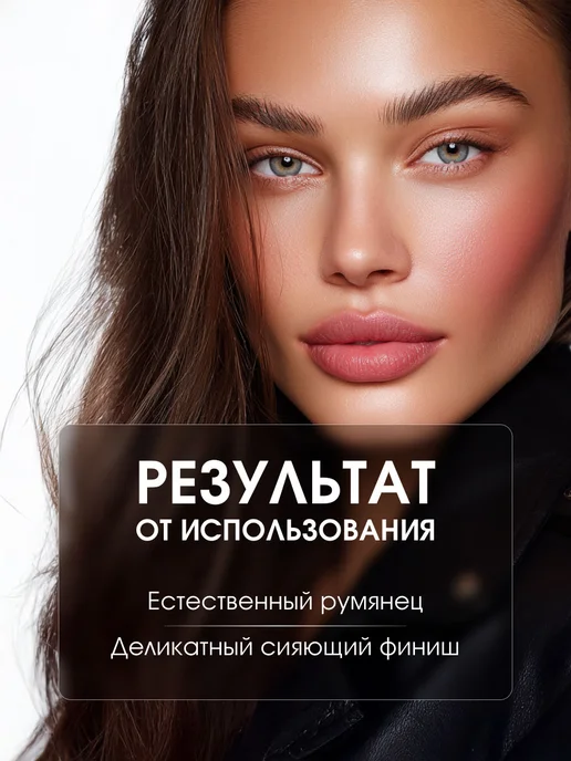 KIKI Румяна для лица кремовые стик ярко розовые, тон 904, розовый, фото 4