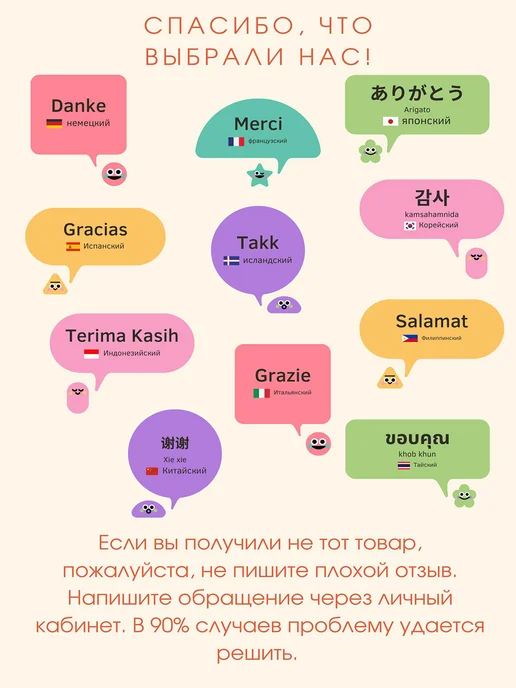 Concept by KATIA Спицы круговые супергладкие Basic №3,75 120 см, белый, фото 5