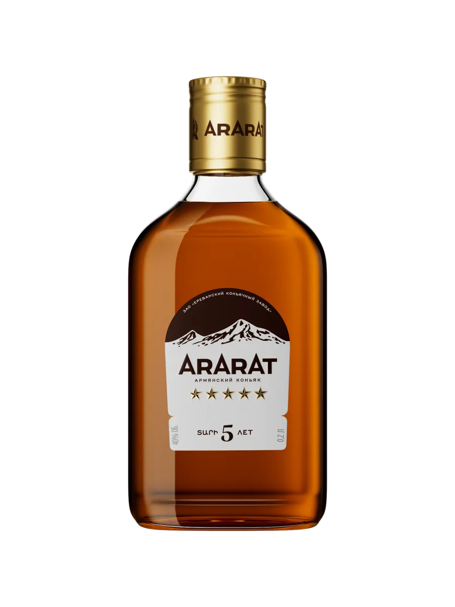 Коньяк АРАРАТ 5 лет 0.25 л.Армения