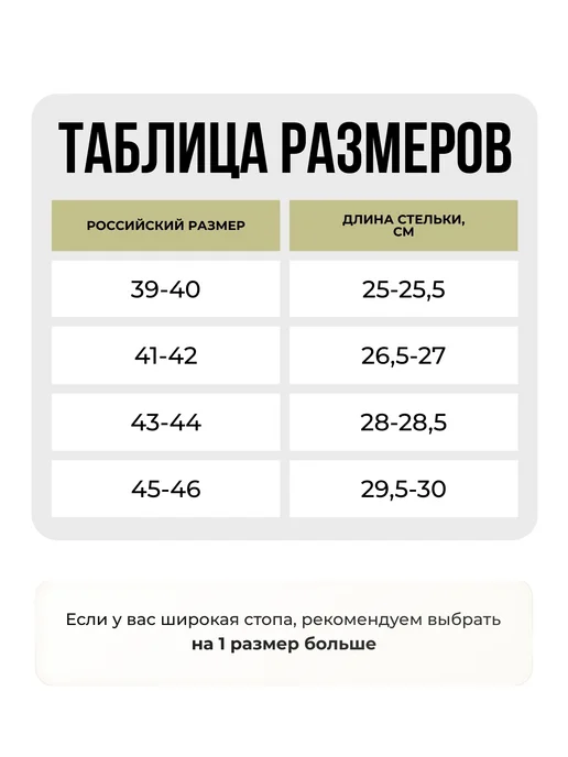LANATEX тапочки дедушке подарок, синий, фото 7