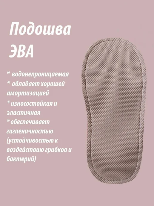 LANATEX тапочки дедушке подарок, синий, фото 8