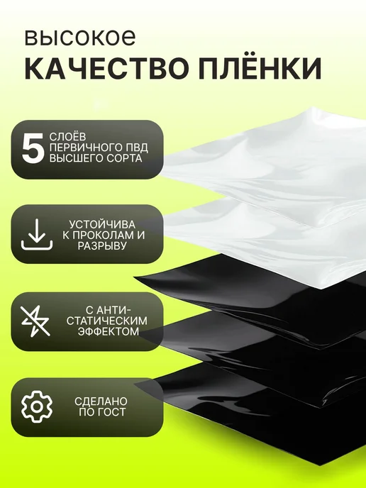 Юниколор Пакеты курьерские 24х32, 240*320, 300 шт, 24x32, 300 шт, фото 2
