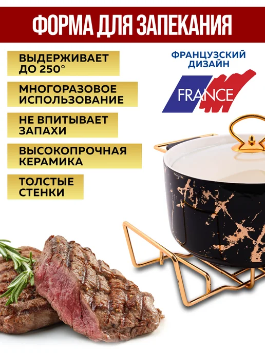 Мармит с подогревом от свечи фарфор - фото 11