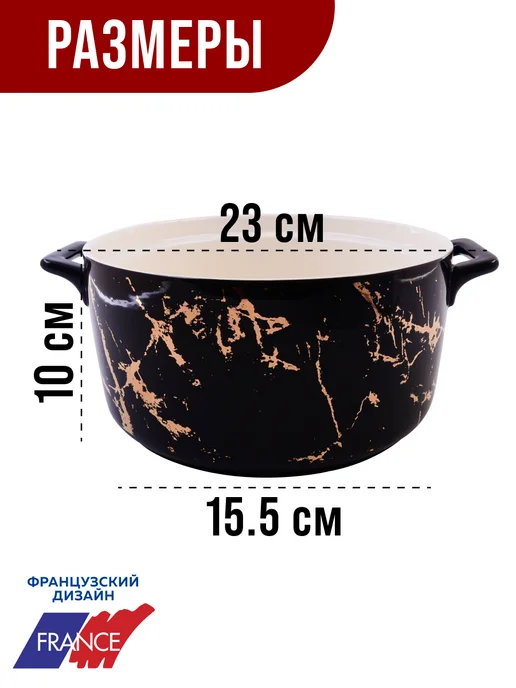 Мармит с подогревом от свечи фарфор - фото 2