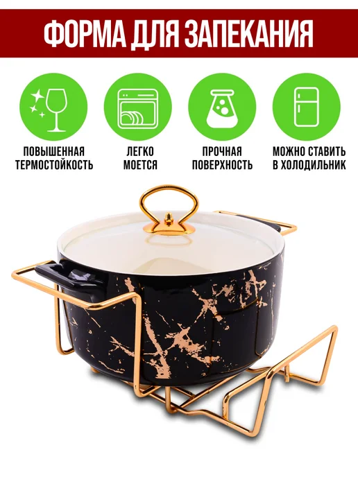 Мармит с подогревом от свечи фарфор - фото 5