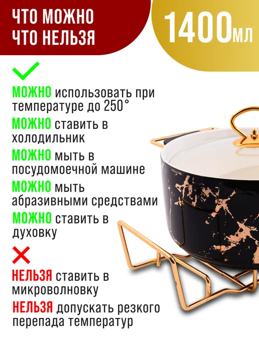 Мармит с подогревом от свечи фарфор - фото 8