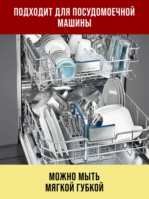 Мармит с подогревом от свечи фарфор - фото 9