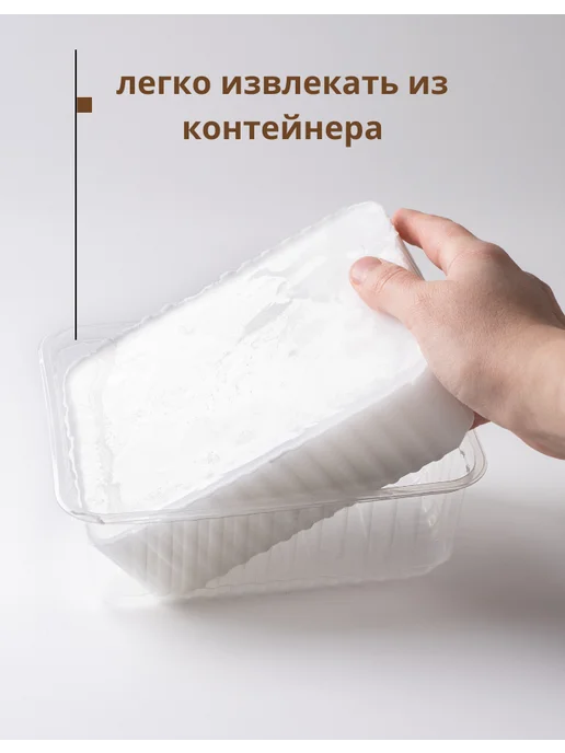 SoapMaster Мыльная основа белая для мыловарения 1кг, 10 шт, 1 кг, фото 2