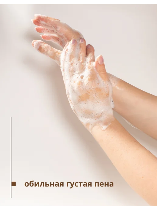 SoapMaster Мыльная основа белая для мыловарения 1кг, 10 шт, 1 кг, фото 4