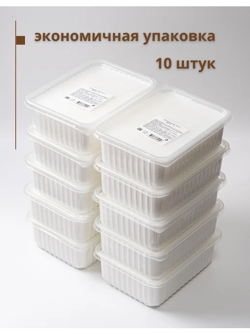 SoapMaster Мыльная основа белая для мыловарения 1кг, 10 шт, 1 кг, фото 5