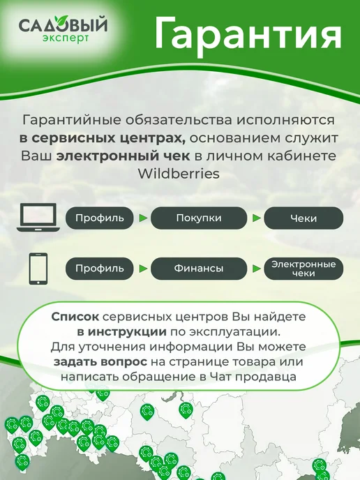 startul Ключ разводной 200 мм Expert SE4220-20, черный, фото 3