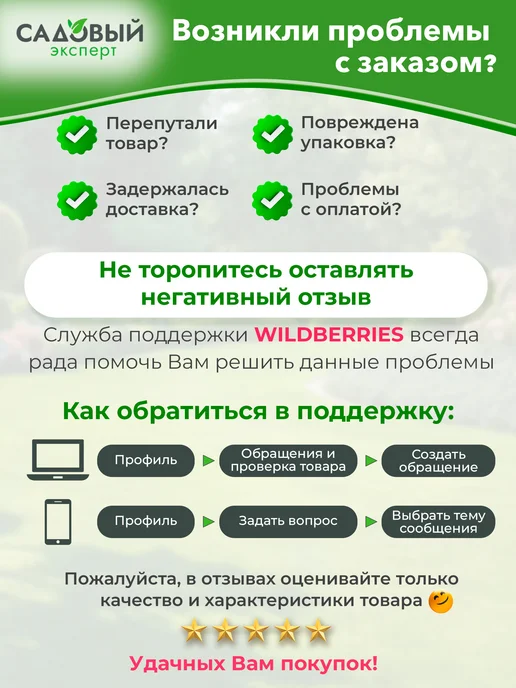 startul Ключ разводной 200 мм Expert SE4220-20, черный, фото 4