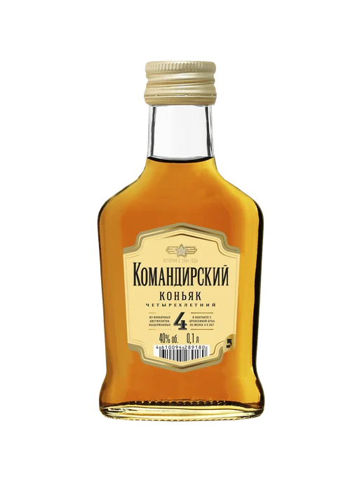 Коньяк Командирский 4 года 0,1 л. Россия, 0,1 л