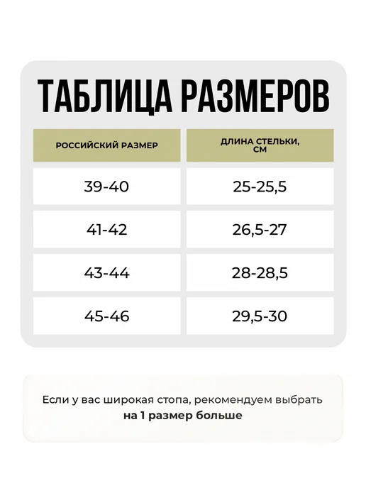 LANATEX тапочки дедушке подарок, коричневый, фото 7