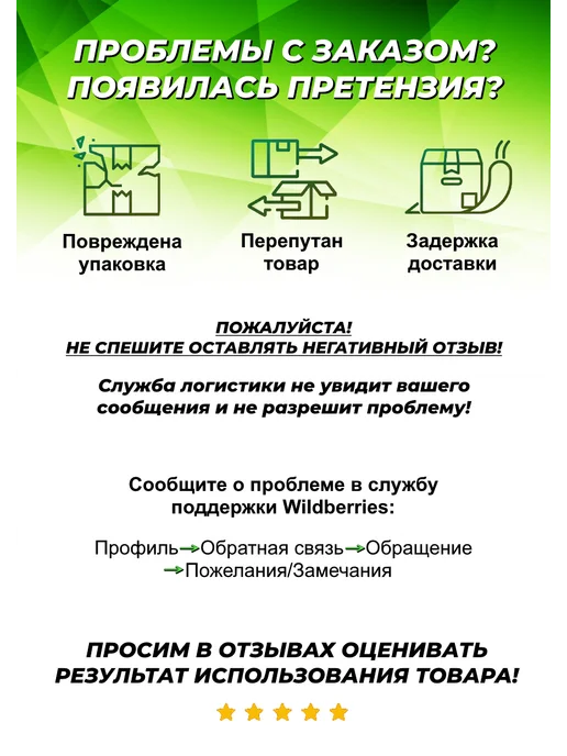 POScenter Беспроводной сканер штрихкода 2D BT, черный, фото 8