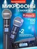 Интернет‑магазин Wildberries: широкий ассортимент товаров - скидки каждый день!
