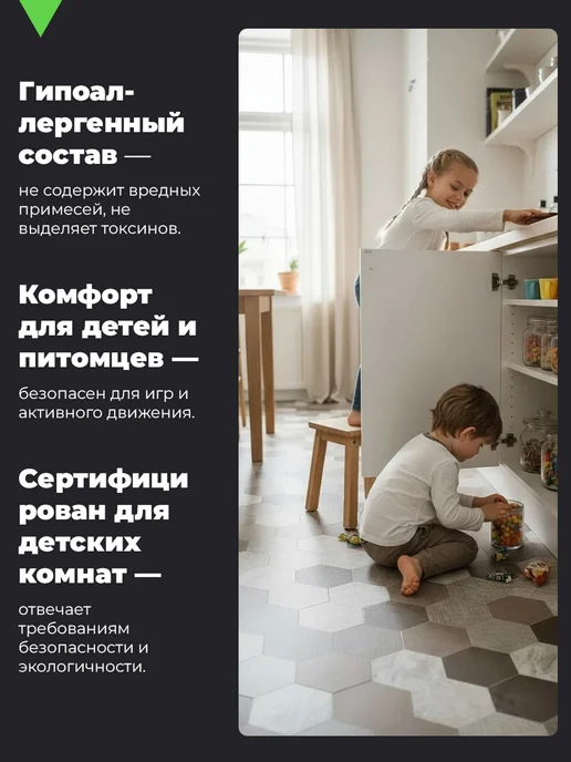 Комитекс ЛИН Линолеум для пола 100х550 см бытовой на отрез ПЛ 912, 200x800 см, фото 8