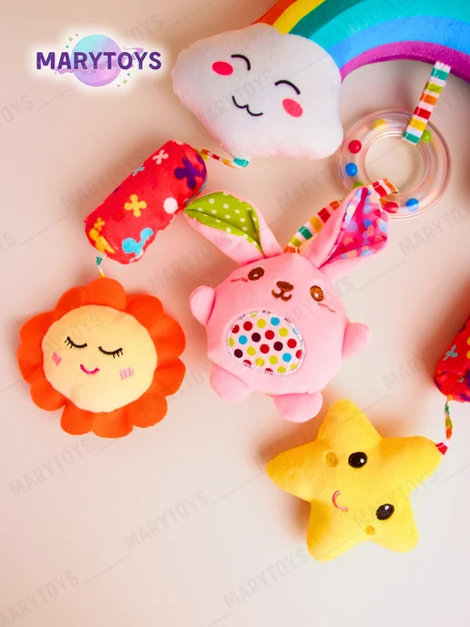 MaryToys Игрушка погремушка подвеска на кроватку коляску радуга, вариант, фото 2