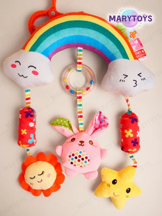 MaryToys Игрушка погремушка подвеска на кроватку коляску радуга, вариант, фото 7