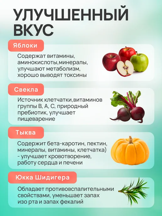 Сухой корм ZooRing Dog Exigent для собак, мелкие, телятина, 20 кг, фото 8