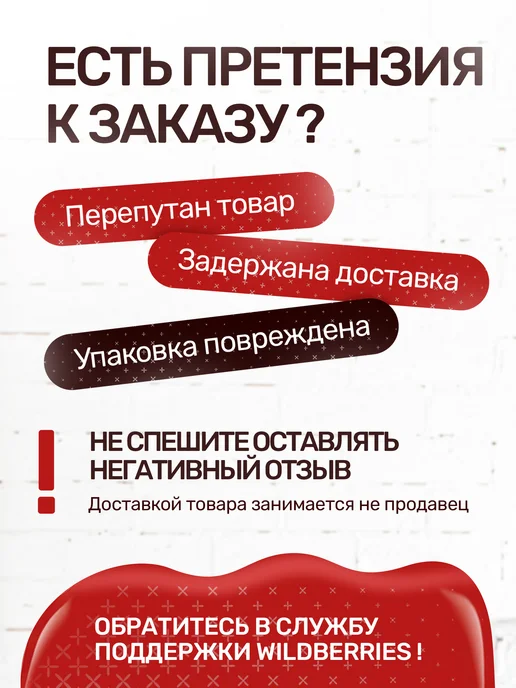 XXXL Brand Сухое молоко цельное 26% 500г, 500 г, фото 8