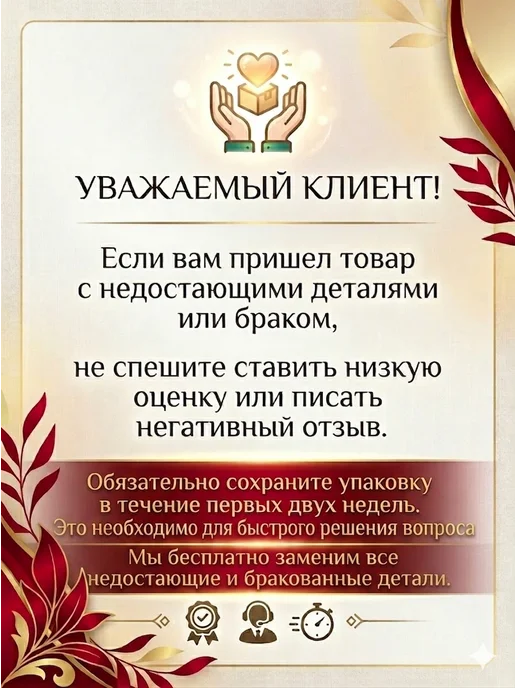 Keter Скамья садовая с местом для хранения Патио Бенч 227 л, 227 л, фото 8