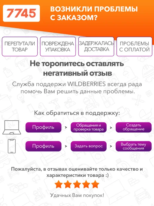 startul Ключ разводной 150 мм Expert SE4220-15, черный, фото 8